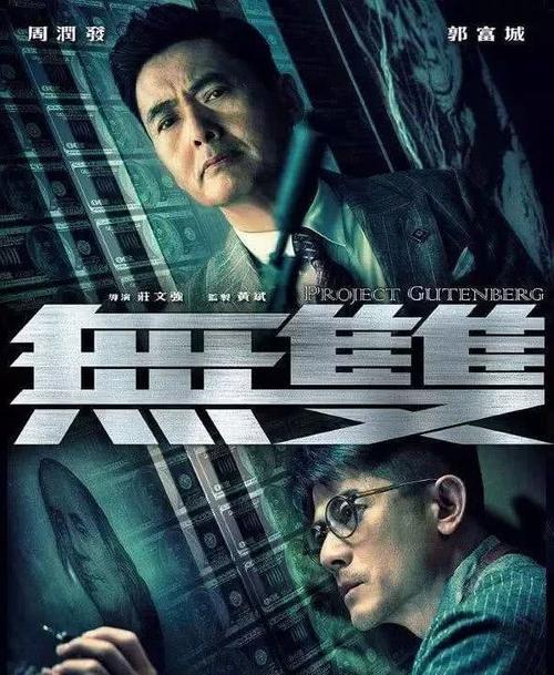 立教大学学历学位认证